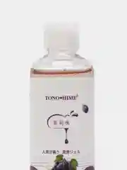 Синий смазка лубрикант со вкусами TONO 200 мл