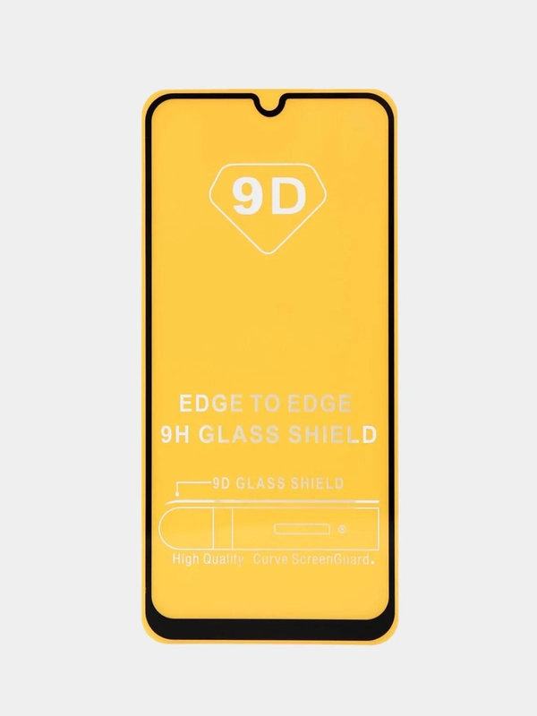 Защитное стекло 9D для Samsung Galaxy A50/ М30S/ M21/ M31/ A20/ A30  в коробке