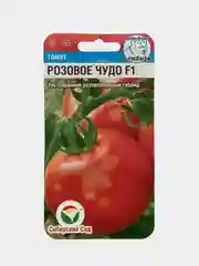 Семена "Томат Розовое чудо"