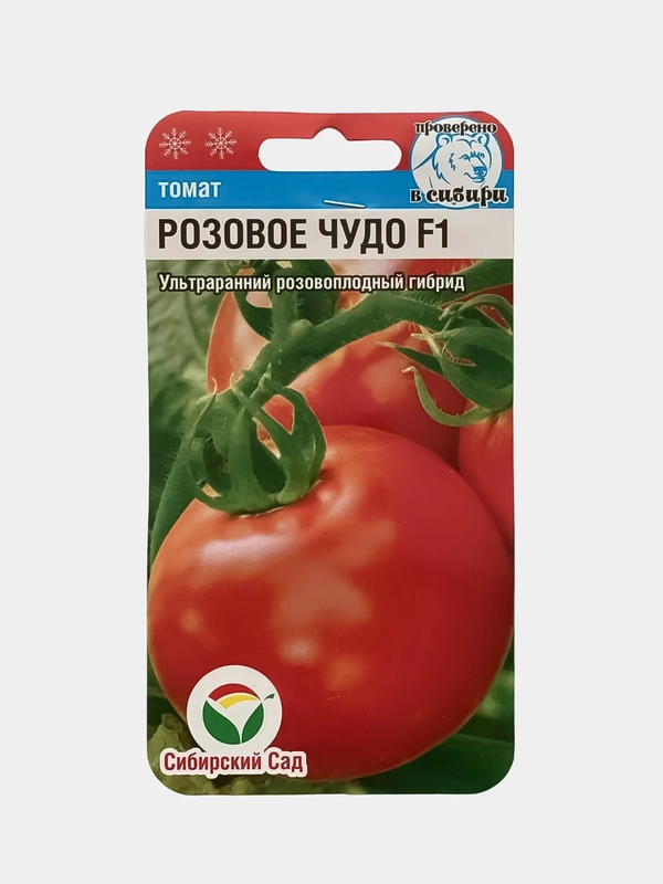Семена "Томат Розовое чудо"