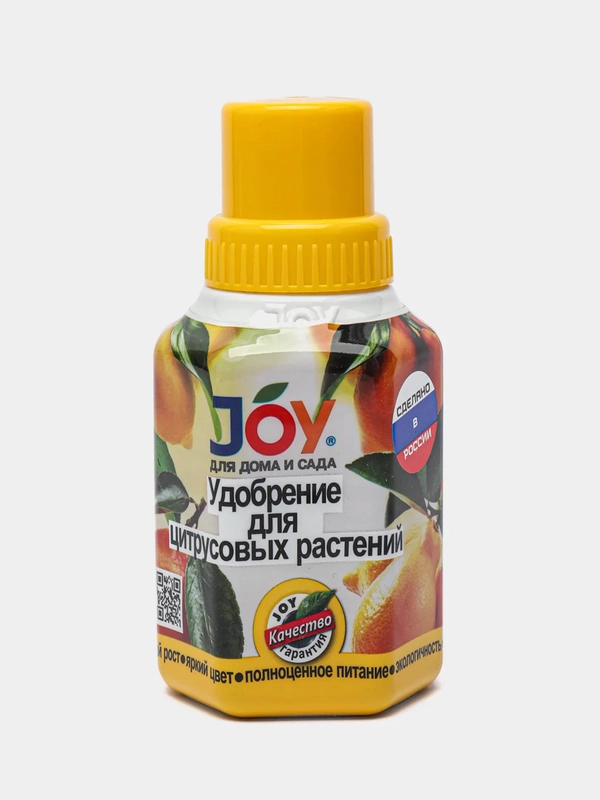 Удобрение для подкормки цитрусовых культур, ТМ JOY, 250 мл