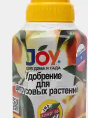 Белый удобрение для подкормки цитрусовых культур, ТМ JOY, 250 мл