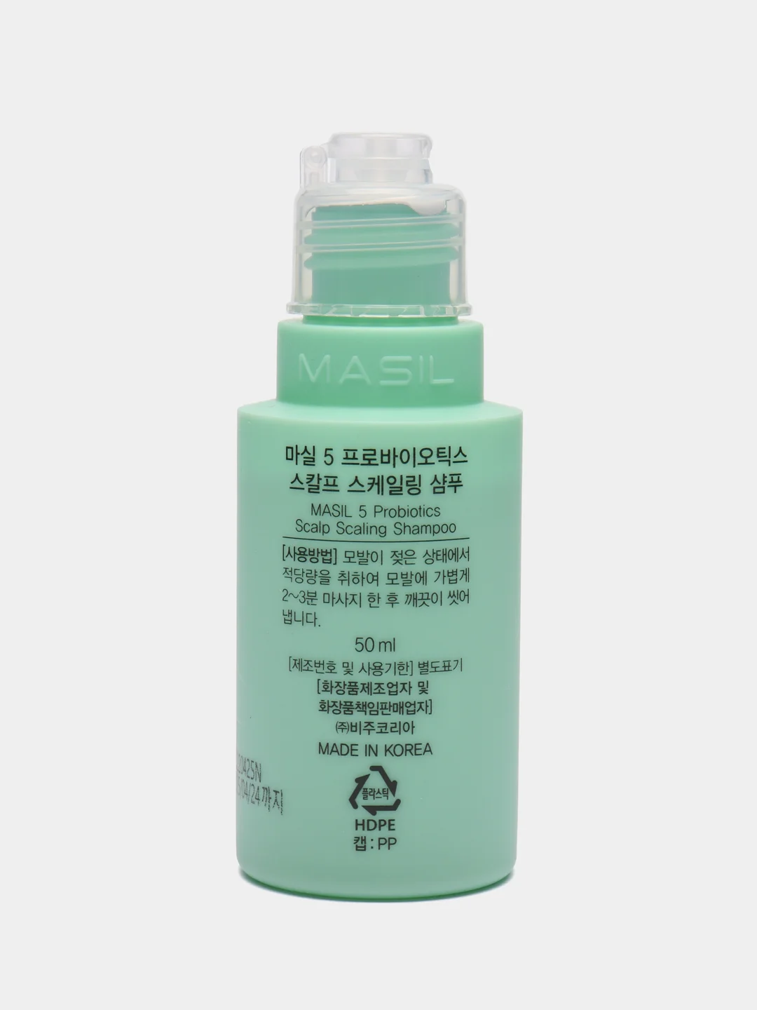 Masil Шампунь глубоко очищающий с пробиотиками - 5 Probiotics scalp scaling shampoo, 50 мл