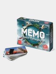 Настольная игра Мемо "Санкт-Петербург"