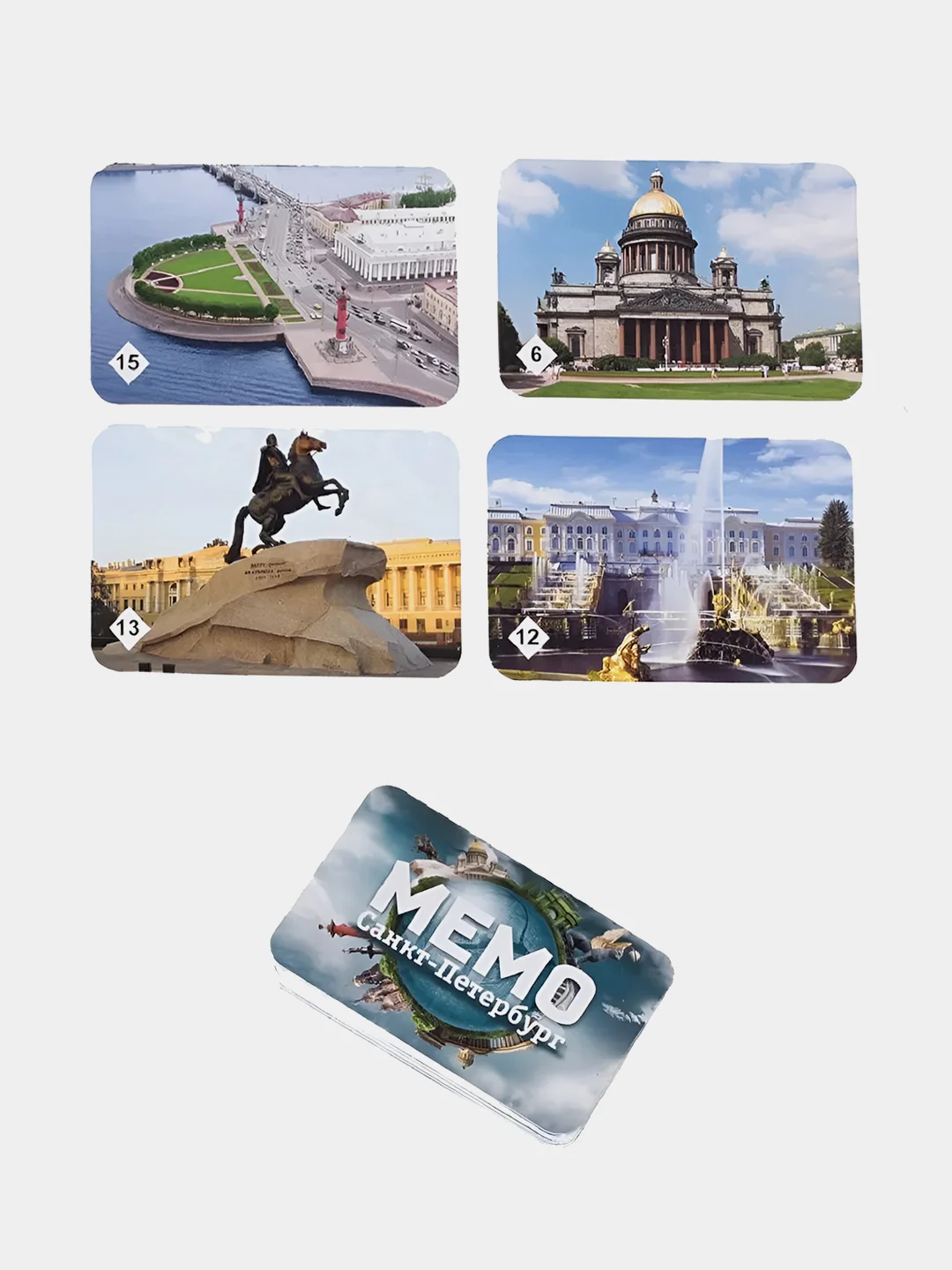 Настольная игра Мемо "Санкт-Петербург"