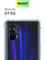 Противоударный чехол BROSCORP для Realme GT 5G, GT NEO, GT NEO2T,X7 MAX