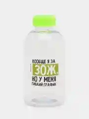 Бутылка для воды "Зож", 700 мл