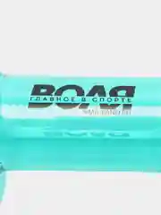Бутылка для воды "Воля", 550 мл, 21 х 8 см