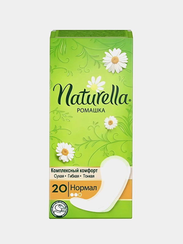 Прокладки Naturella Нормал ежедневные, ромашка, 20 шт