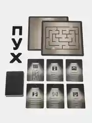 Настольная игра на объяснение слов "Blackout", 120 карт, 12+