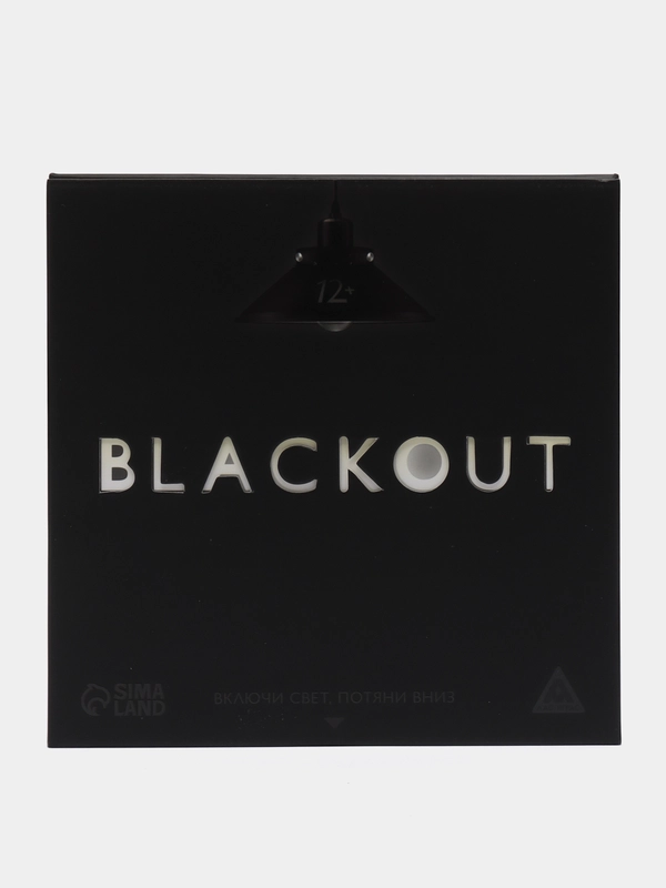 Настольная игра на объяснение слов "Blackout", 120 карт, 12+
