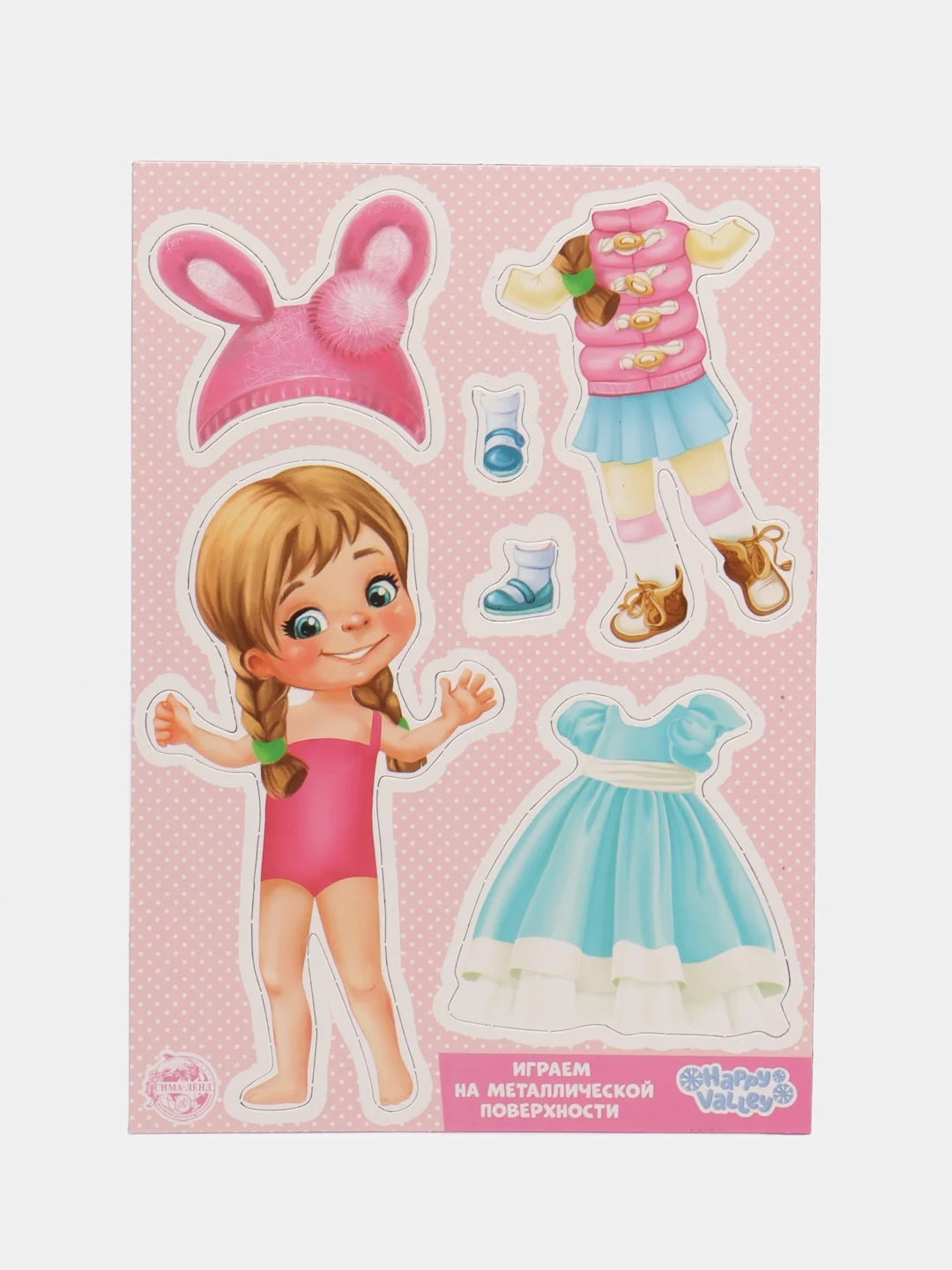 Магнитная игра "Кукла Люся"
