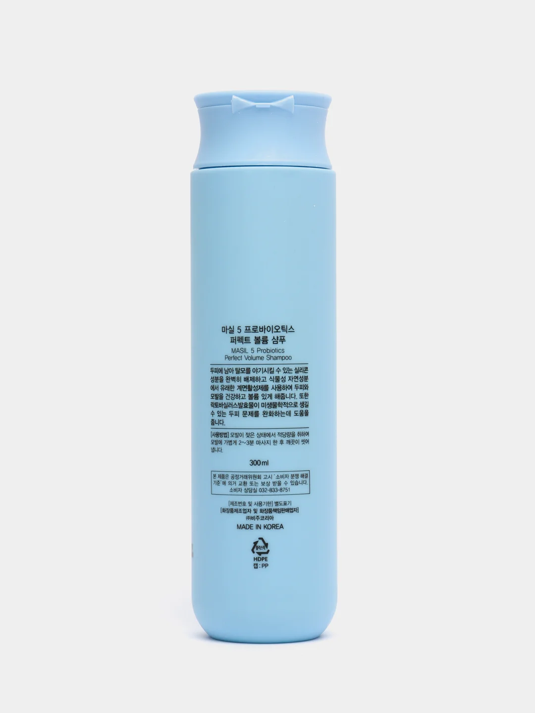Masil шампунь для объема волос с пробиотиками - 5 Probiotics perfect volume shampoo, 300 мл