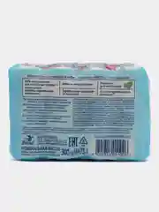 Туалетное мыло Абсолют Антибактериальное CLASSIC ABS Ультразащита 4штХ75г