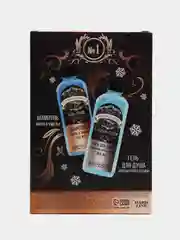 Шоколадный подарочный набор для мужчин/ мужской