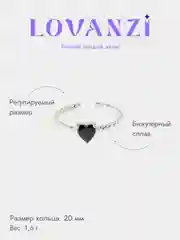 Кольцо "Сердце", с камнем