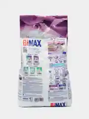 Стиральный порошок Bimax, Лаванда Fresh и Санадал Automat, 3 кг