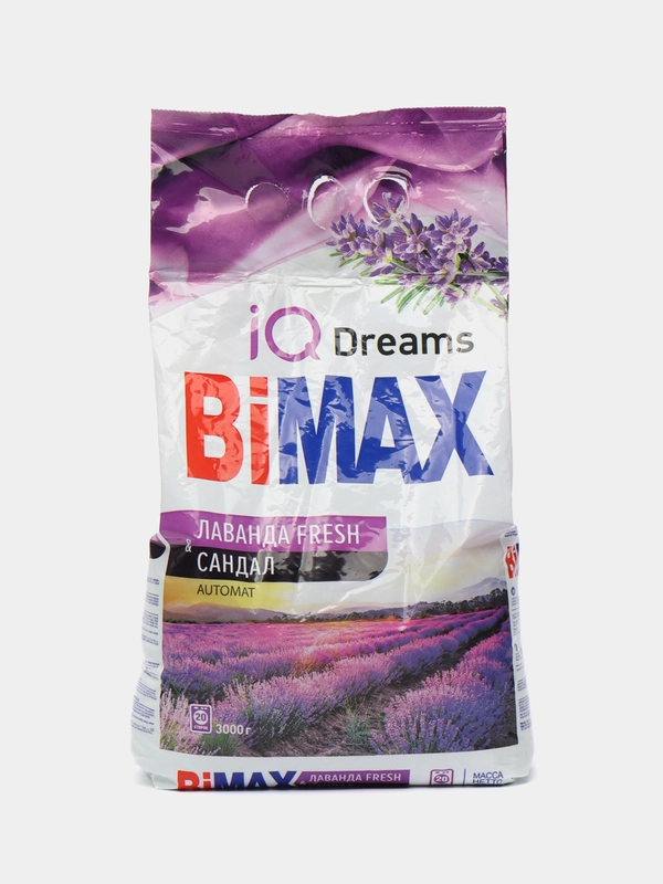 Стиральный порошок Bimax, Лаванда Fresh и Санадал Automat, 3 кг