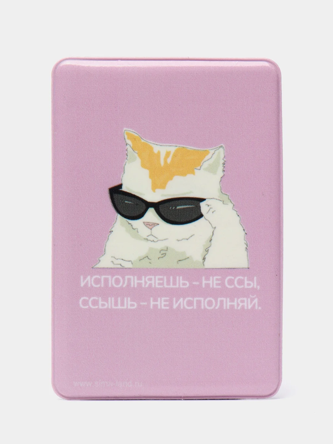 Розовый обложка для карты, чехол для пропуска с принтом "Котик"
