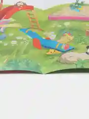 Смекай-ка. Развивающие задания для детей 3-4 лет. Комплект из 2 тетрадей