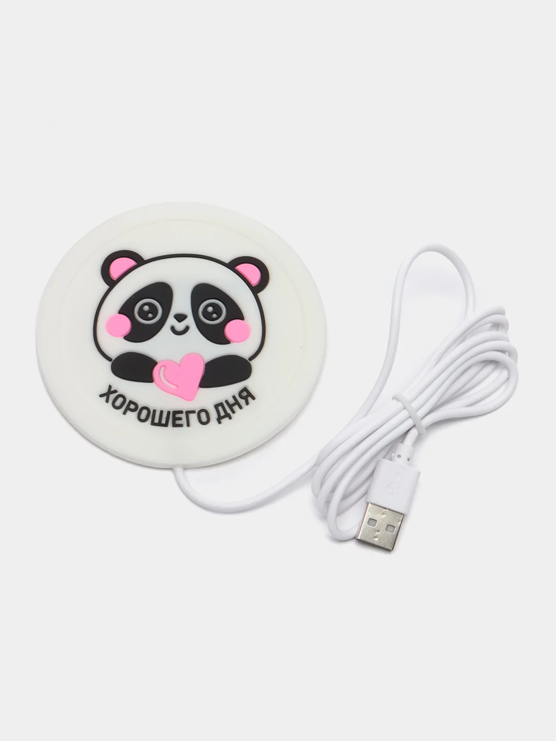 Подставка для кружки USB "Хорошего дня", с подогревом, 10 х 10 см