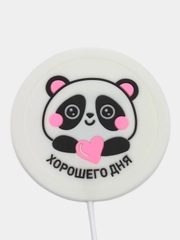 Подставка для кружки USB "Хорошего дня", с подогревом, 10 х 10 см