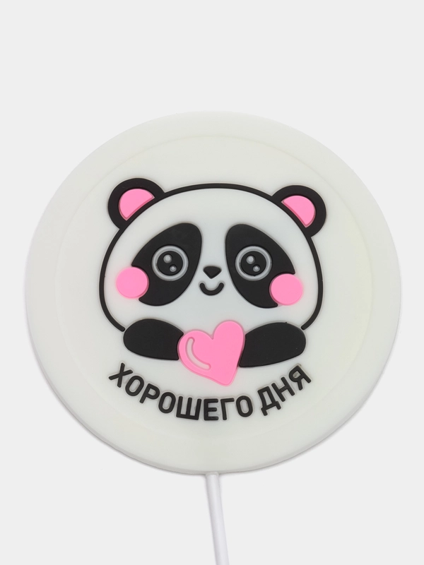 Подставка для кружки USB "Хорошего дня", с подогревом, 10 х 10 см