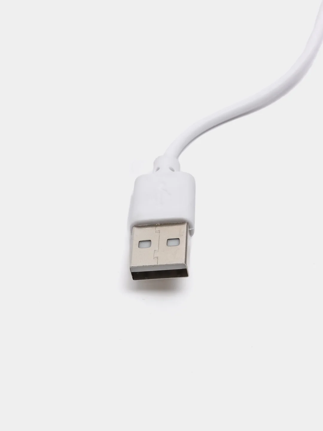 Подставка для кружки USB "Хорошего дня", с подогревом, 10 х 10 см
