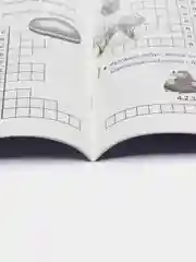 Комплект из 2 рабочих тетрадей. Запоминаем словарные слова. Для детей 7-11 лет
