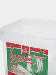 Порошок для посудомоечных машин Frau Gretta, с мерной ложечкой, 1 кг