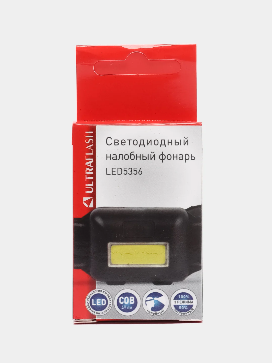 Фонарь налобный Ultraflash LED5356, питание 3 x R03, COB 49 lm, черный / пластик, 2 режима