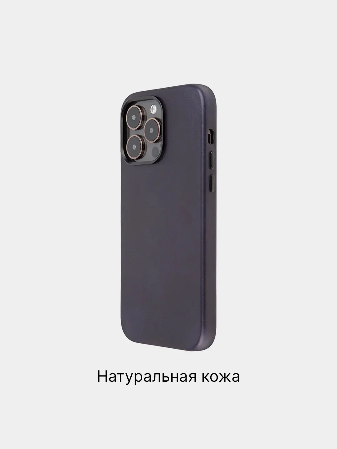 Синий чехол MagSafe для Apple iPhone 14 Pro Max кожаный BROSCORP из натуральной кожи защитный