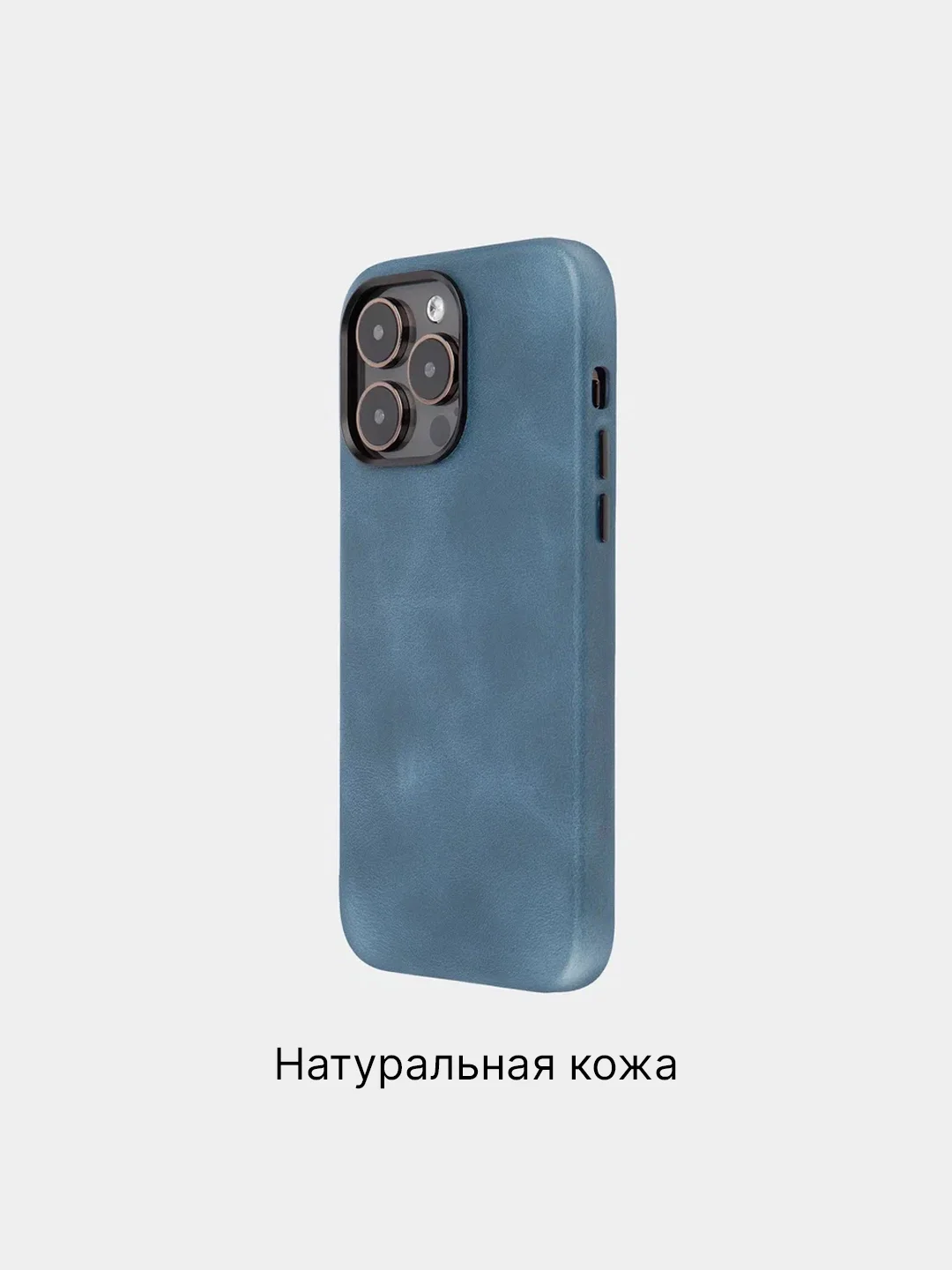 Синий чехол MagSafe для Apple iPhone 14 Pro Max кожаный BROSCORP из натуральной кожи защитный