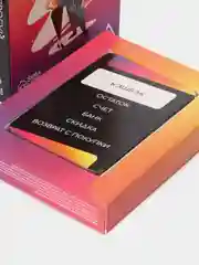 Игра на объяснение слов "Попробуй объясни. Black" version 2.0, 50 карт
