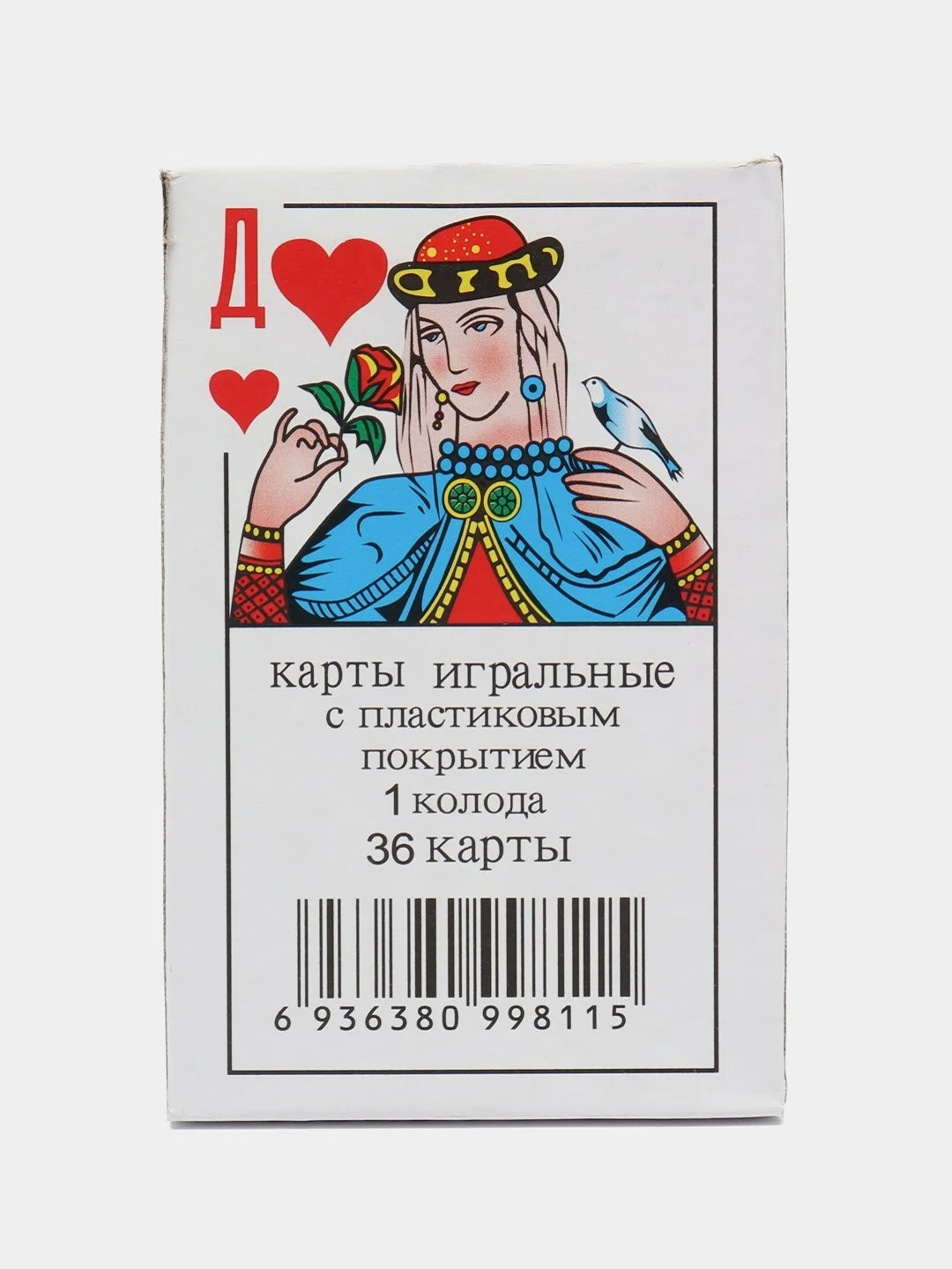 Карты игральные 36 шт/ 54 шт