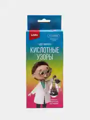 Розовый набор для химических опытов