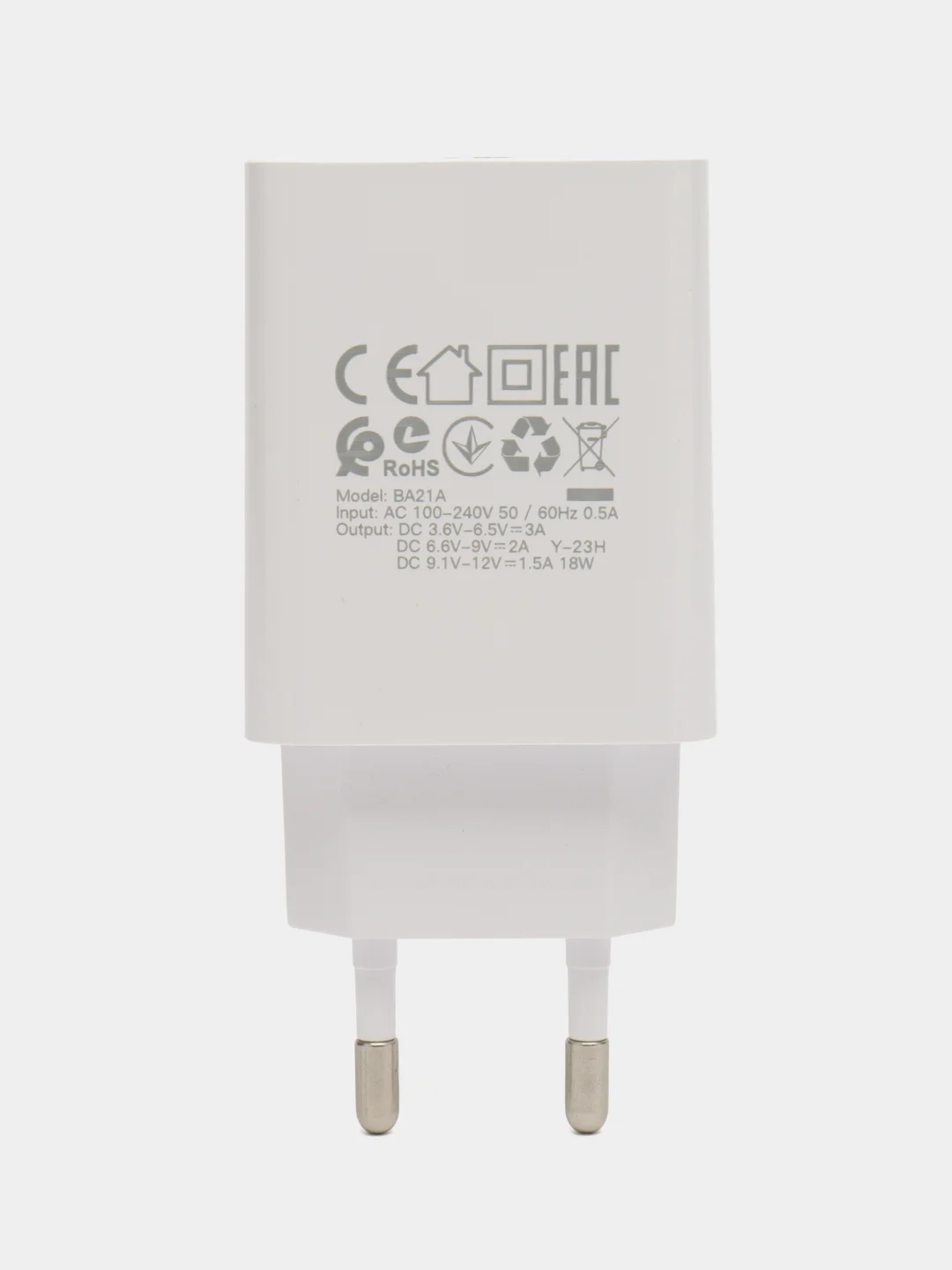 Прозрачный сетевое зарядное устройство Borofone BA21A, кабель USB-Type-C, быстрая зарядка