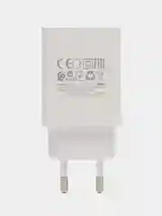 Прозрачный сетевое зарядное устройство Borofone BA21A, кабель USB-Type-C, быстрая зарядка