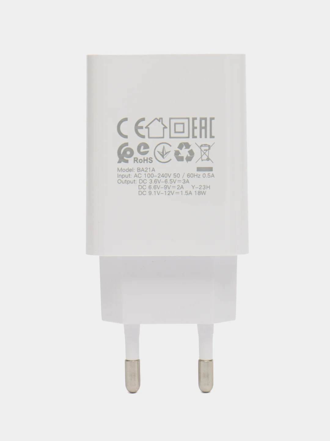 Сетевое зарядное устройство Borofone BA21A, блок и кабель USB-Type-C, быстрая зарядка