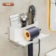 Держатель для фена