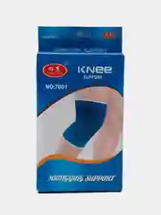 Бандаж фиксатор для колена, 2 штуки