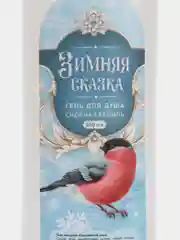 Набор "Сказочного праздника", гель для душа, 300 мл, шампунь волос, 300 мл