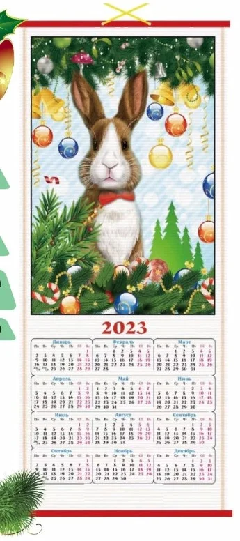 Зелёный хаки календарь настенный бамбуковый 2025
