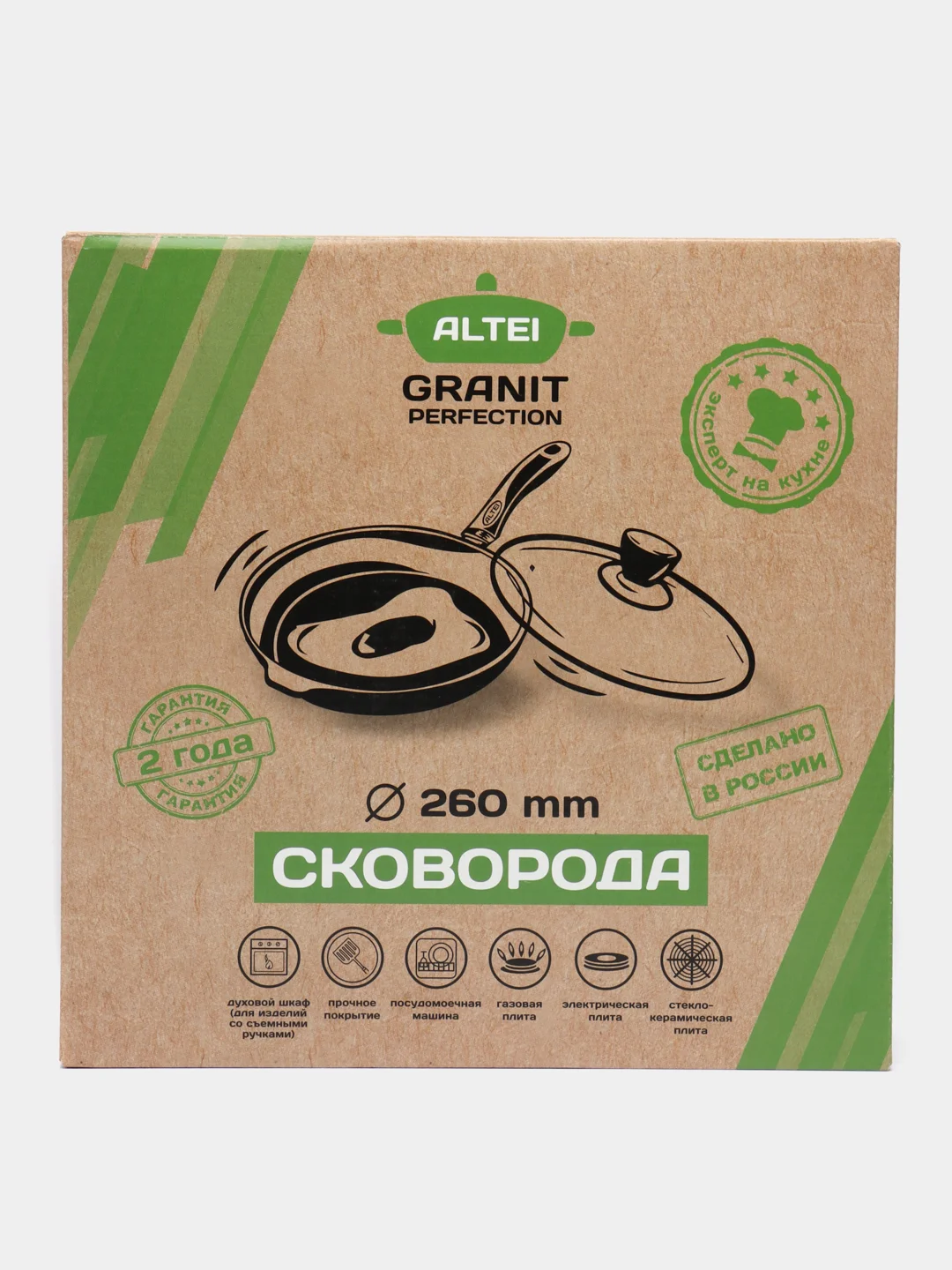Золотой сковорода со съемной ручкой и крышкой 24 26 28 см, антипригарное покрытие