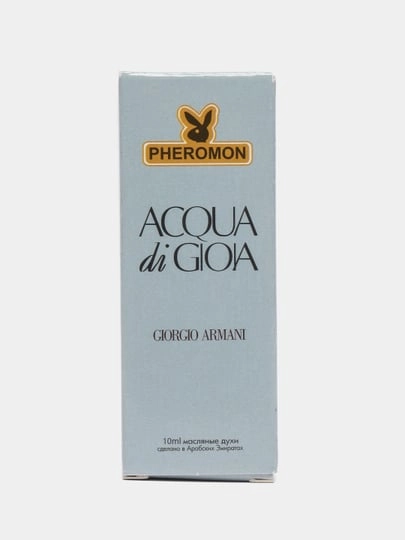 Масло ароматическое с феромонами женское ,парфюм по мотивам ароматов  Acqua Giorgio