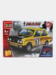 LADA конструктор Лада Ваз 2106 ралли, 33 детали, легко собрать, Город мастеров