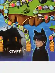 "Странная школа I love Wednesday" настольная игра-ходилка Уэнсдей
