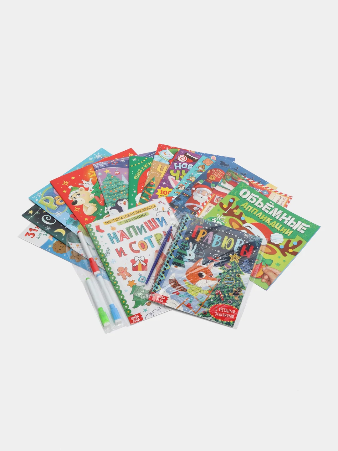 Новогодний набор, 12 книг в подарочной коробке + 2 подарка