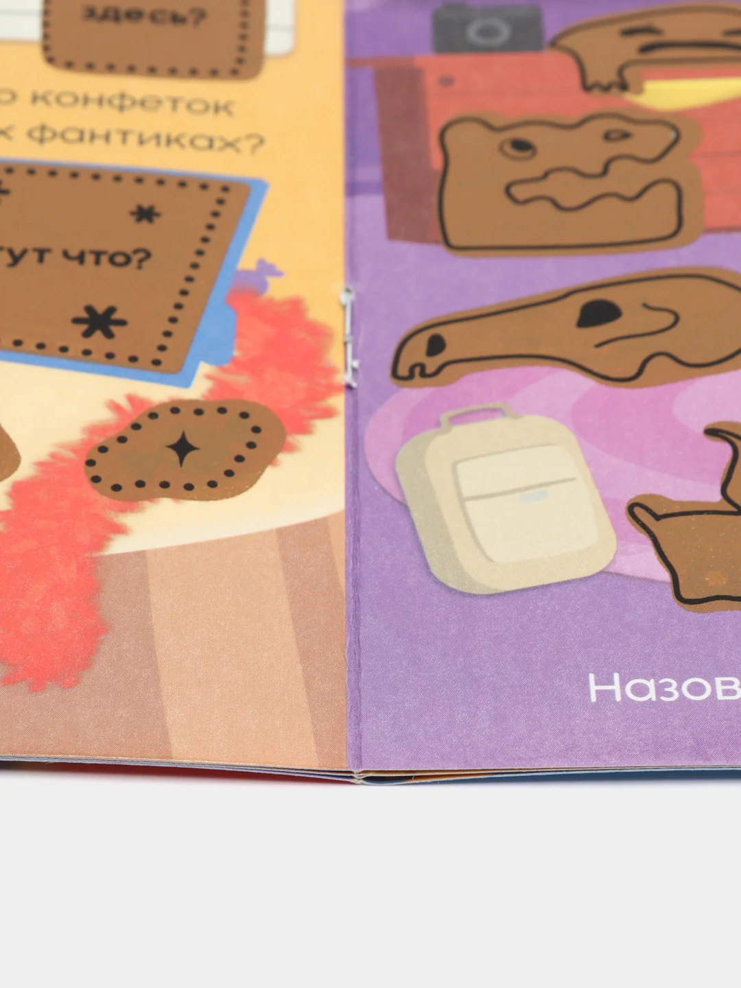 Новогодний набор, 12 книг в подарочной коробке + 2 подарка