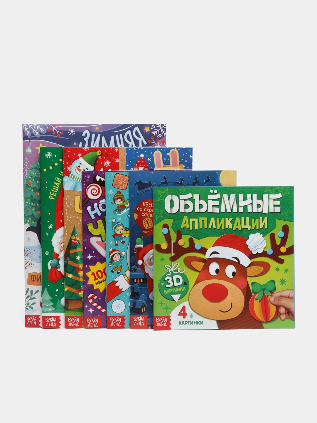 Новогодний набор, 12 книг в подарочной коробке + 2 подарка